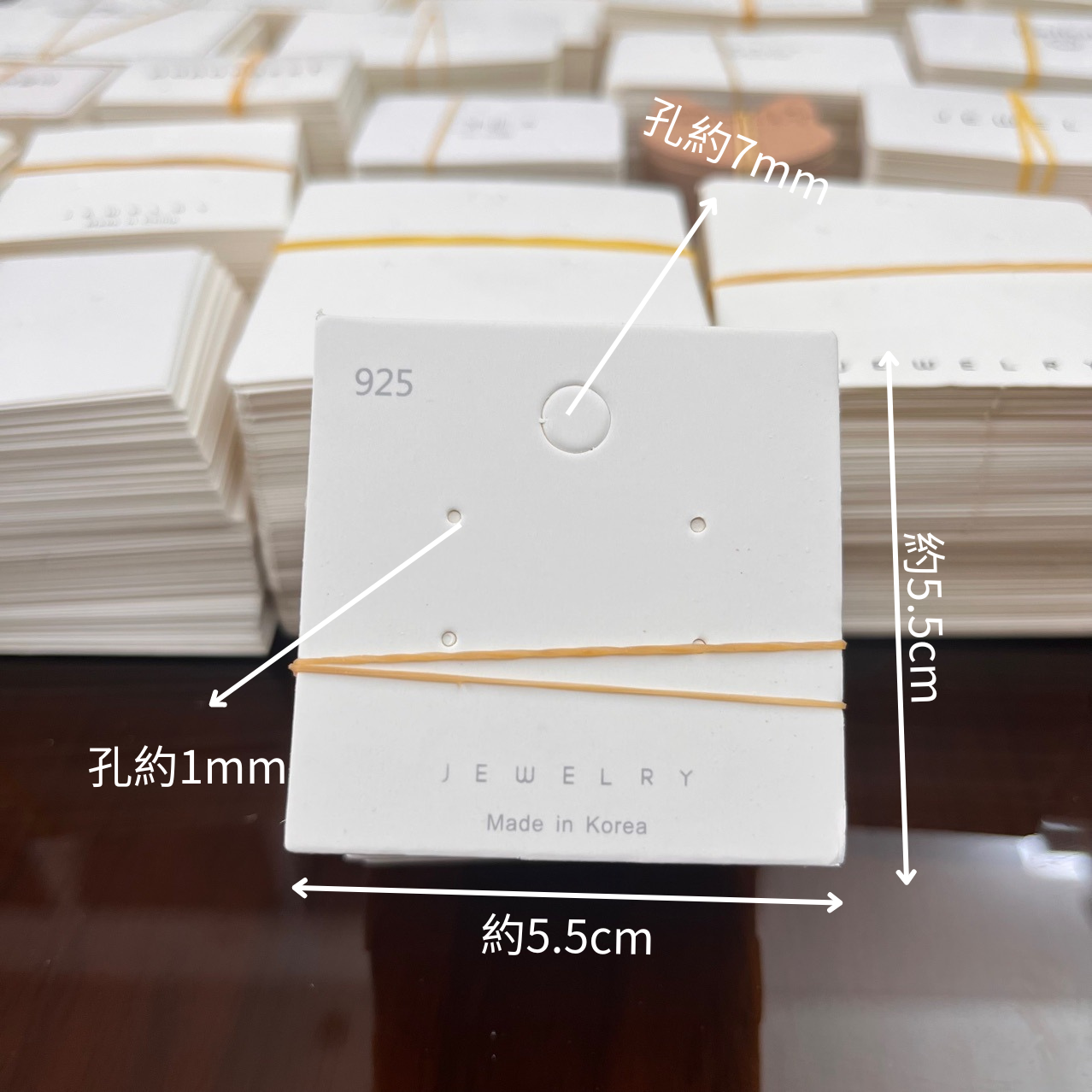 KP7579飾品配件-5.5 × 5.5帶925字耳飾卡紙