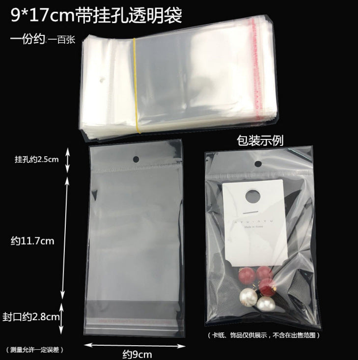 KP1462髮飾配件-韓版飾品包裝髮夾紙卡 淺綠小兔展示卡