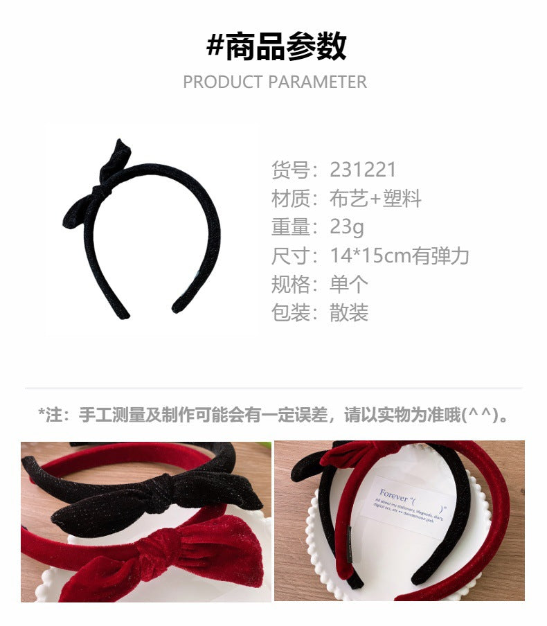 CD1221韓系復古酒紅黑色金線絲絨蝴蝶結包布髮箍2023.12.29