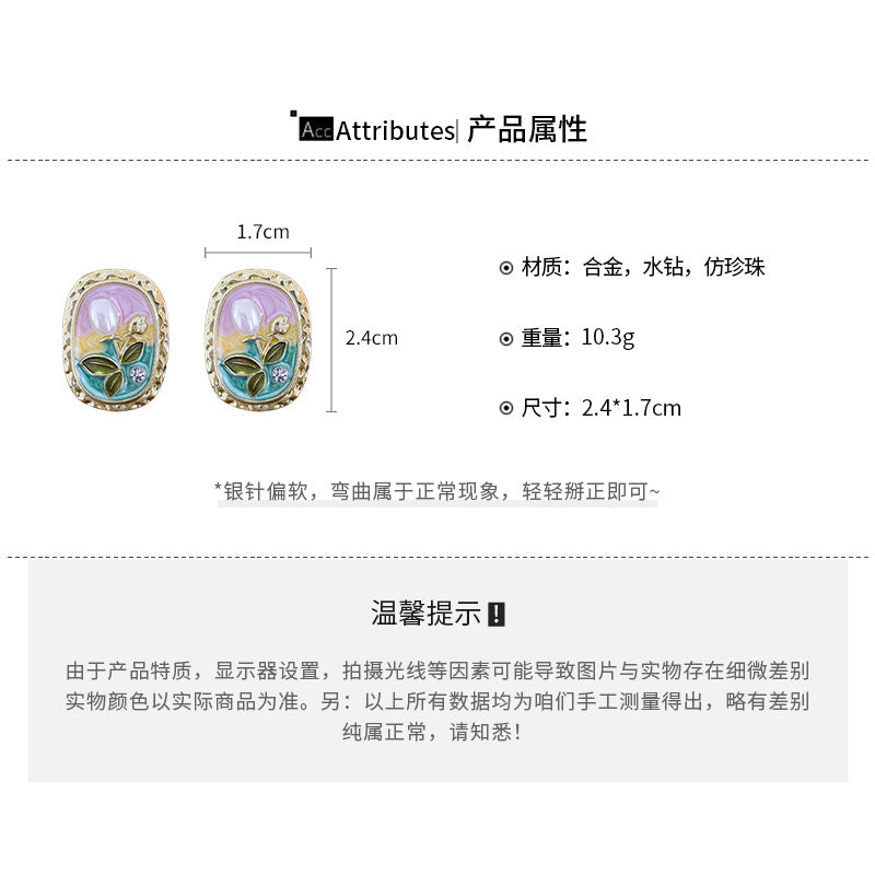 EN0333法式復古宮廷風橢圓花朵珍珠莫奈花園銀針耳釘2024.05.31