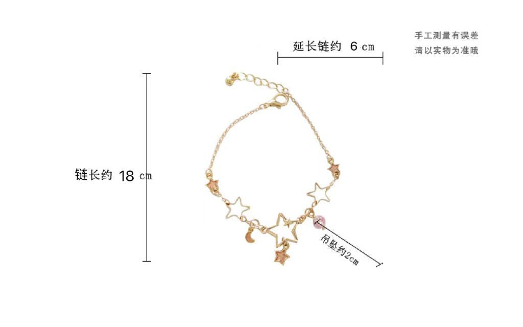 BA3038簡約甜美大小星星月亮吊墜手鏈2023.08.15