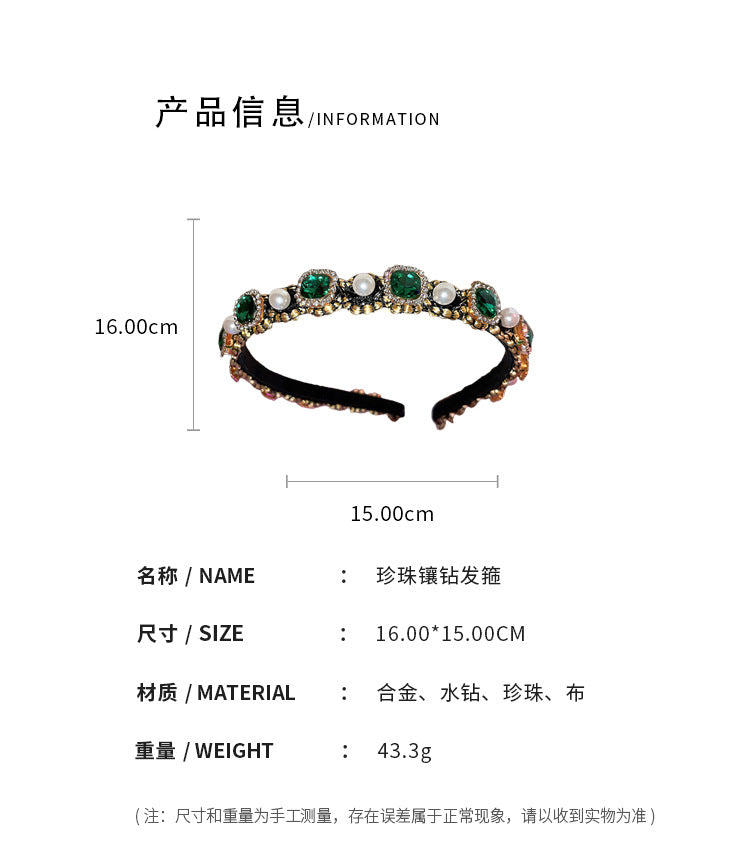 HN3411韓國東大門珍珠鑲鑽窄邊髮箍2022.11.01