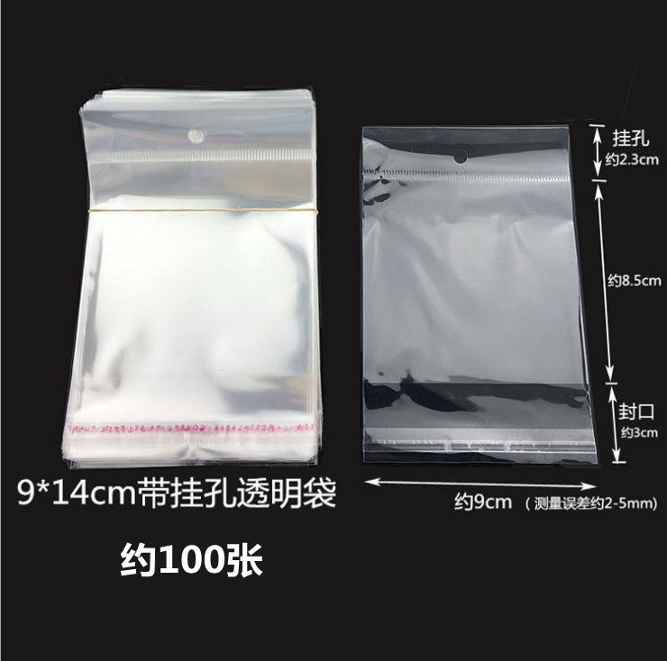 KP5731飾品配件-6孔笑臉耳環卡紙