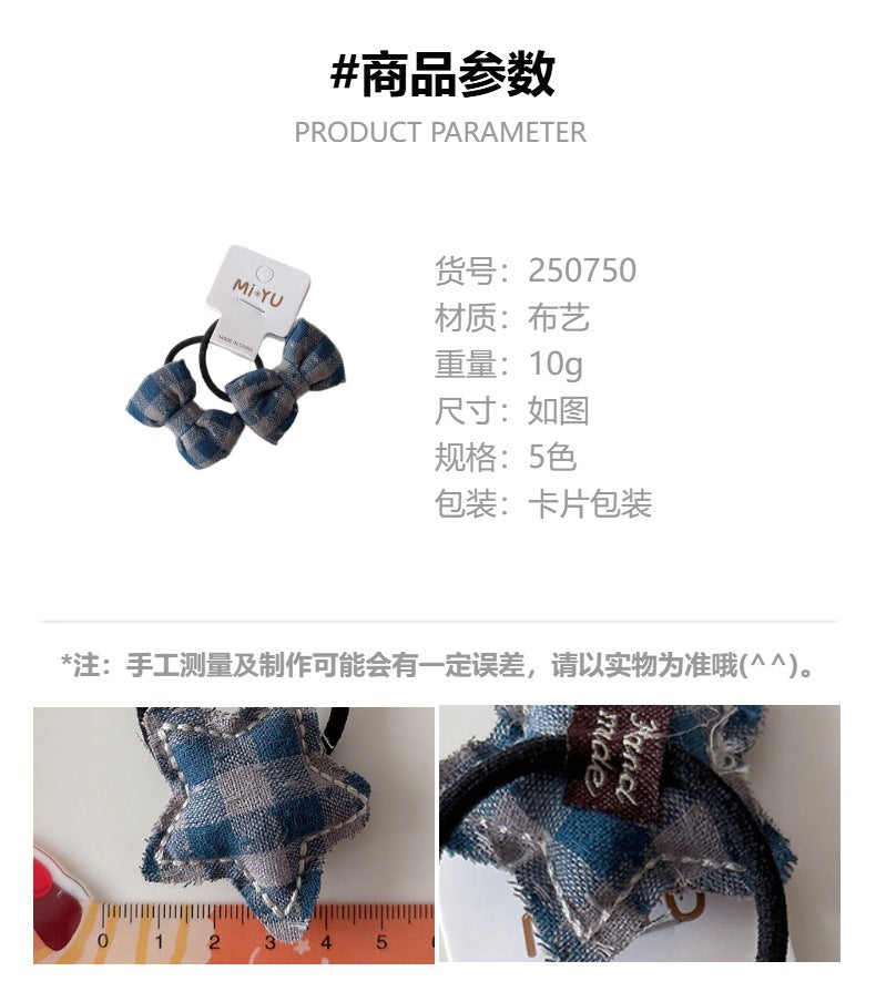 CA0507韓版早秋深藍格紋蝴蝶結女孩高彈力髮圈2025.08.26
