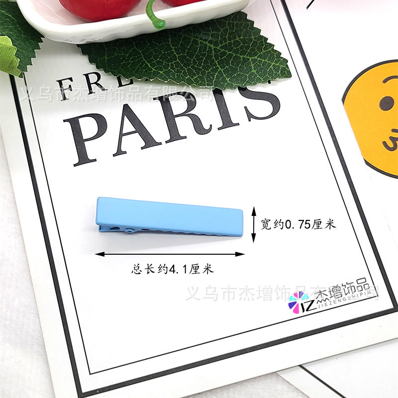 4.1CM磨砂漆鴨嘴夾(客制)