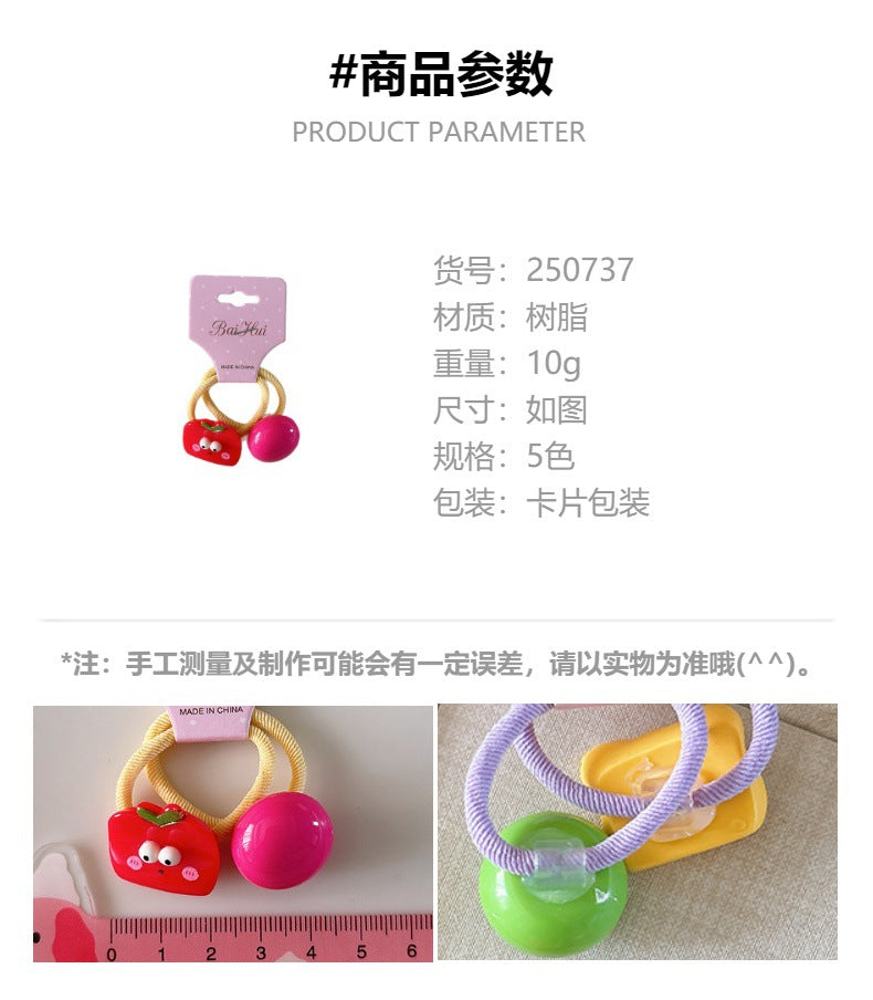 CJ0737可愛卡通韓系兒童小動物豆豆彈力髮圈2025.07.25