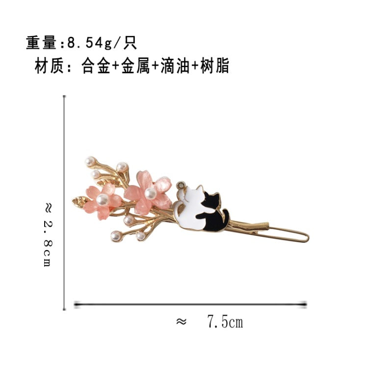 BM5465古風可愛小貓咪珍珠粉色花朵髮夾2023.05.12