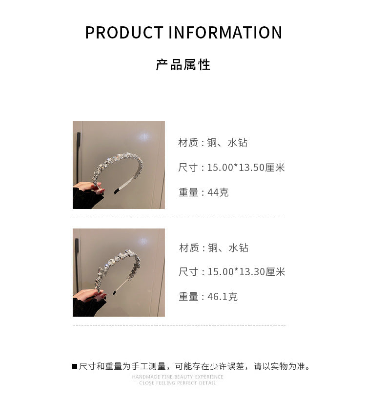 HO1941圓圈方形鑲鑽髮箍2022.10.04