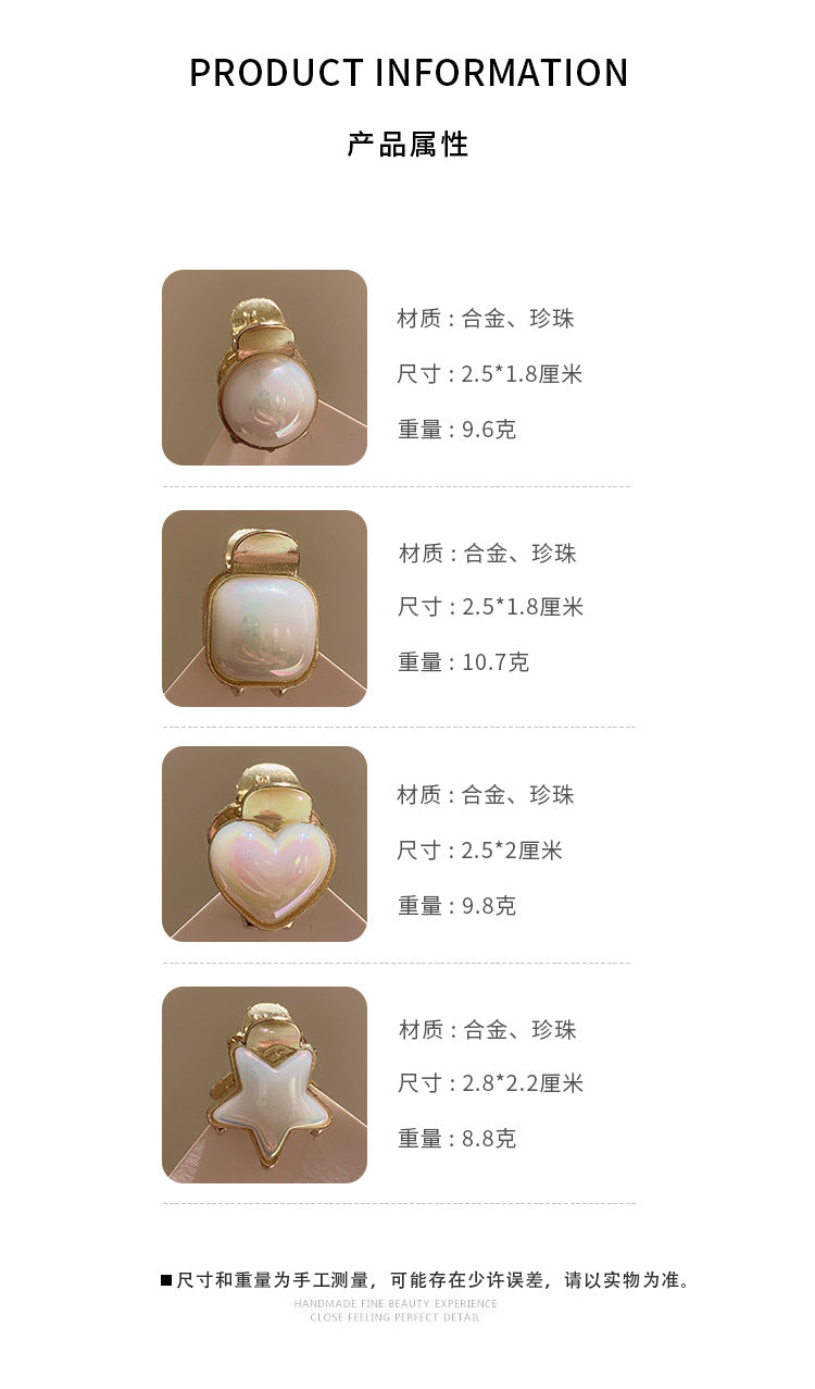 AF1869人魚姬珍珠愛心小號髮夾2023.03.07