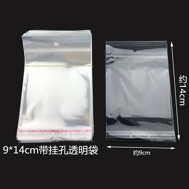KP1139飾品配件-長方形耳環展示卡紙