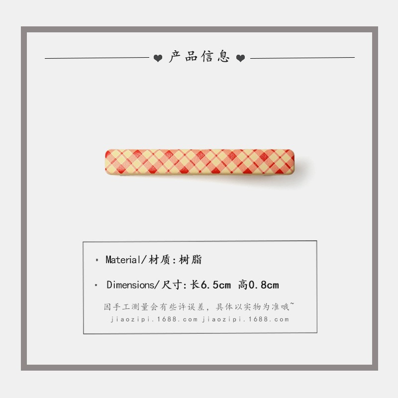 GJ2008甜美優雅日系少女心紅色格子波點側邊髮夾2024.06.04