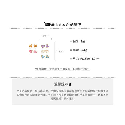 EA1929韓版甜美ins風愛心滴油銀針耳釘套裝2026.04