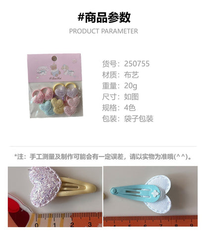 CA0557甜美可愛小號兒童亮片愛心髮夾寶寶髮圈2025.08.26