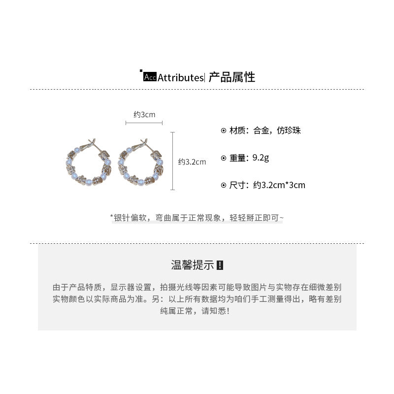 EJ0911不規則幾何珍珠銀針耳環2024.06.14