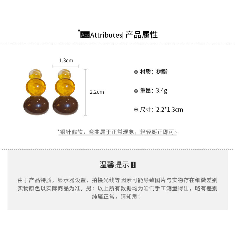 EA1892簡約冰透焦糖色葫蘆銀針耳釘2024.08.30