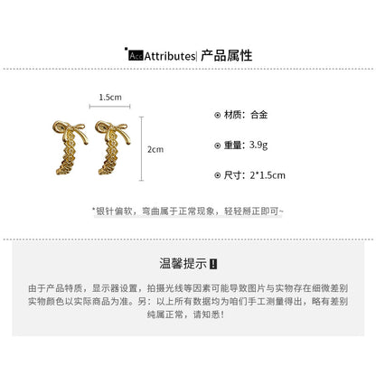 EA2881設計感蝴蝶結滿鑽精緻耳釘2026.04