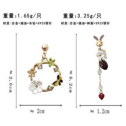 BM2743森系小兔子草莓花朵S925銀針耳釘2023.05.26