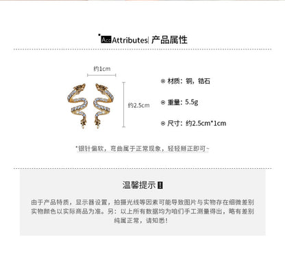 ED8068電鍍中國風鋯石生肖龍銀針耳釘2023.12.15