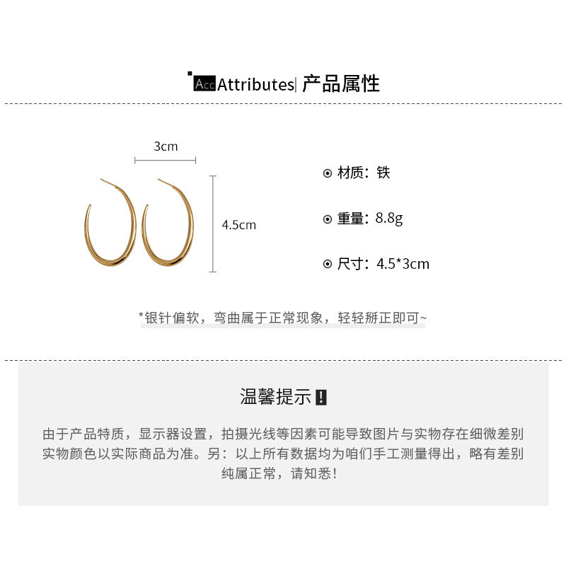 EA2871歐美風大圓圈銀針耳環2026.04