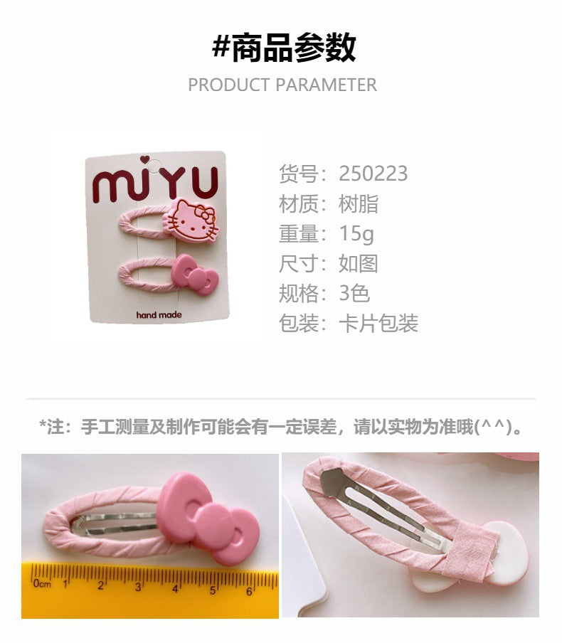 CM0223粉色系甜美卡通可愛kt猫兒童bb髮夾髮圈2025.03.07