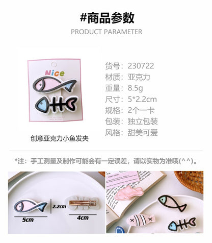 CK0722粉藍色可愛亞克力小魚髮夾2個2023.07.21
