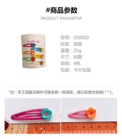 CA0280可愛滴油糖果色兒童側邊bb夾6個2025.08.26