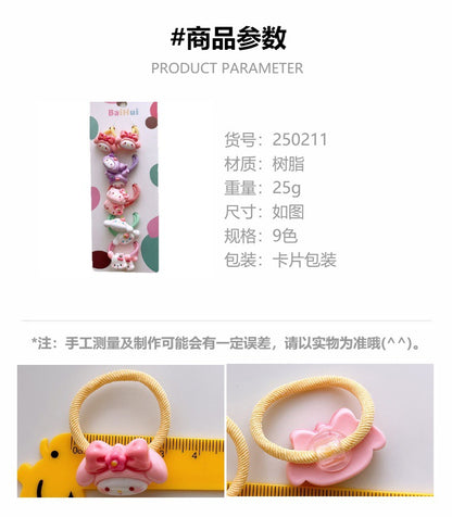 CM0211女童百搭可愛卡通兒童高彈力髮圈10個2025.03.07