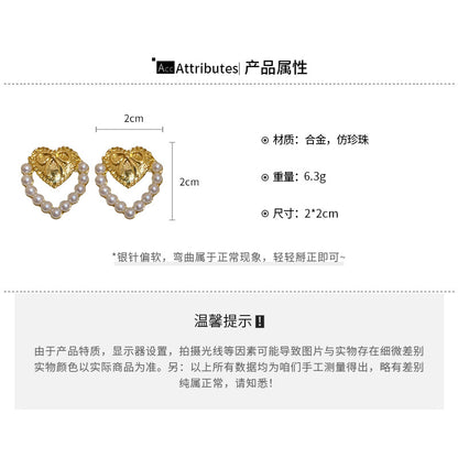 EA1878法式蝴蝶結愛心珍珠銀針耳釘2024.08.09