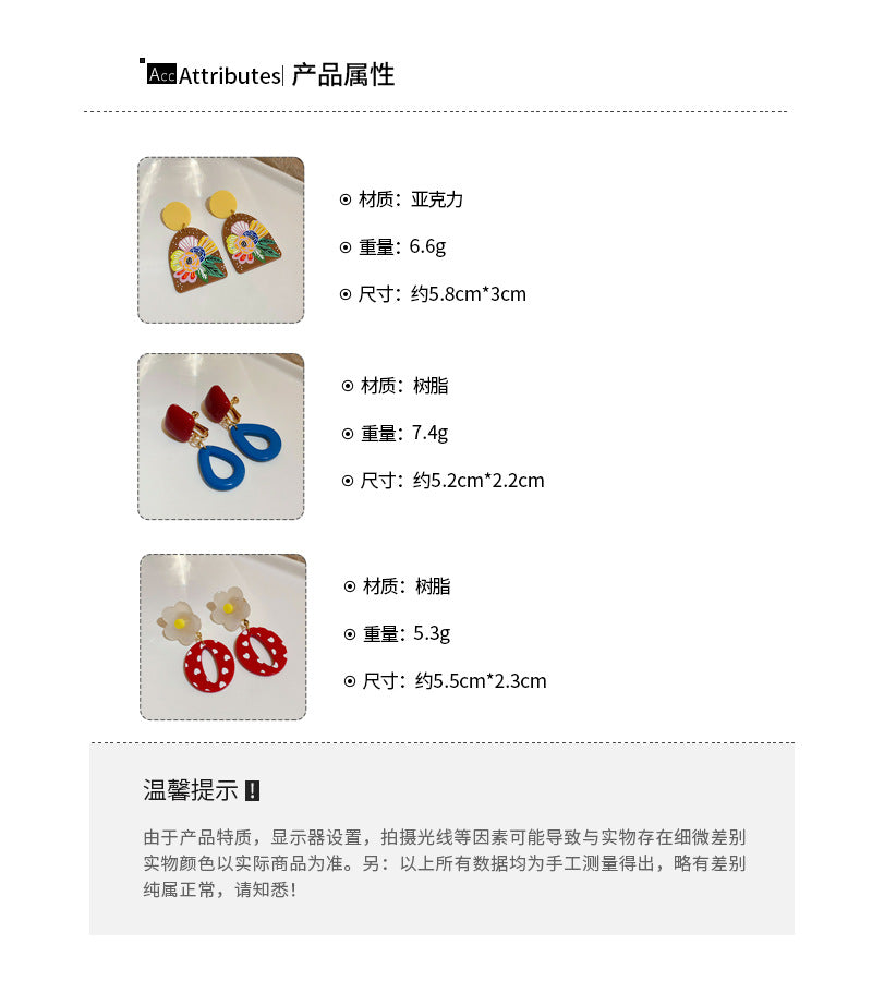 EA2008個性法式油畫花朵樹脂銀針耳環2024.08.16