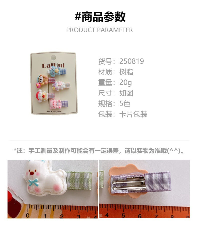 CA0198可愛卡通5個裝兒童包布小號髮夾2025.08.26