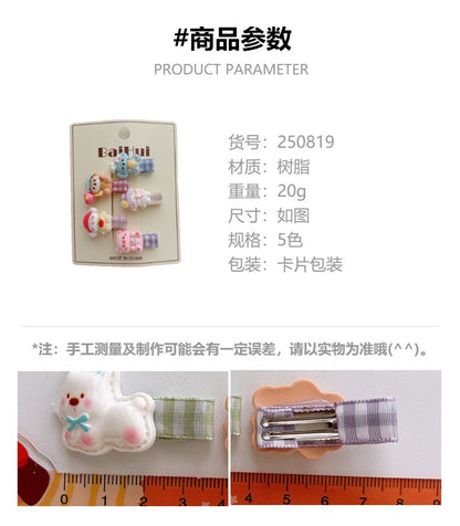 CA0198可愛卡通5個裝兒童包布小號髮夾2025.08.26