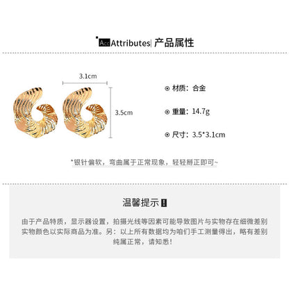EJ0834獨特設歐美不規則幾何花紋銀針耳釘2024.06.14