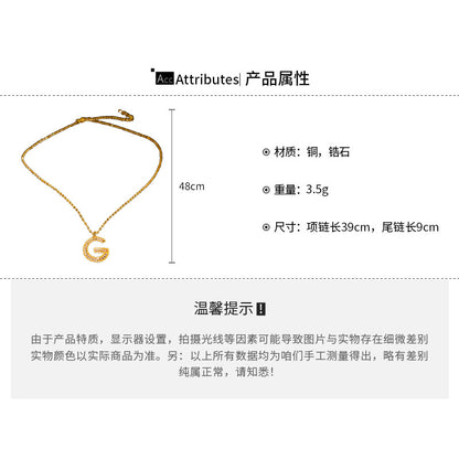 EA7191鋯石大G字母吊墜項鍊2024.08.09