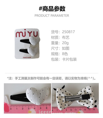 CA0178韓版甜美百搭波點蝴蝶結兒童髮夾髮圈2025.08.26