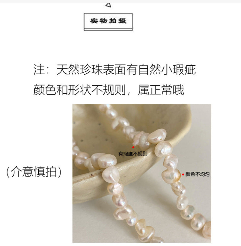 EN1150氣質百搭珍珠項鍊2023.11.21