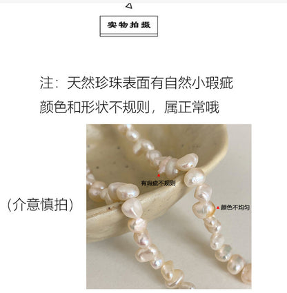 EN1150氣質百搭珍珠項鍊2023.11.21