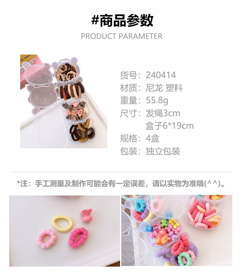CA0416可愛創意彩色高彈力小號兒童髮繩髮夾4連盒2024.04.12