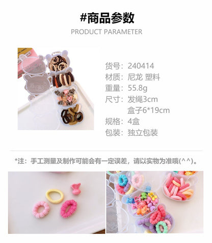 CA0416可愛創意彩色高彈力小號兒童髮繩髮夾4連盒2024.04.12