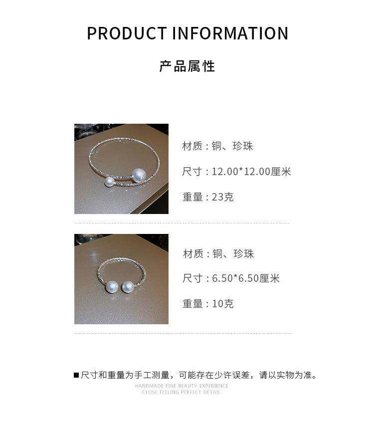 EN2395碎銀幾兩珍珠開口氣質項圈2024.05.21