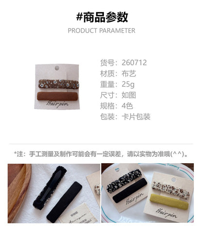 CJ0712森系復古童趣布藝發夾2026.07