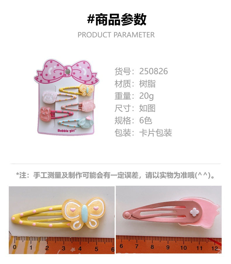 CA0268女童可愛卡通滴油波點甜美彩色bb夾2025.08.26