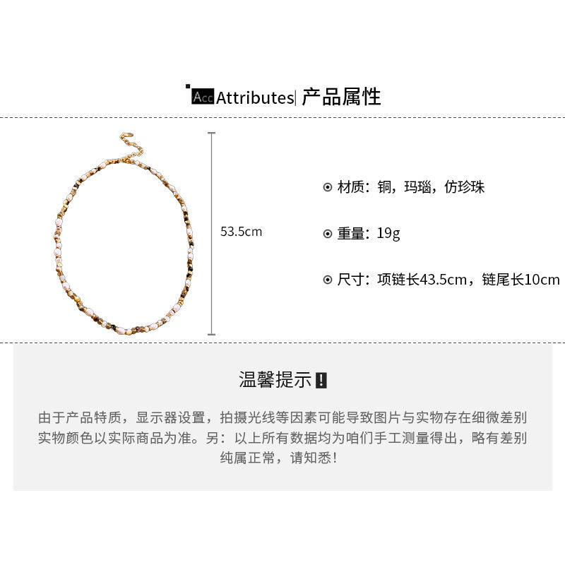 EM2345復古美拉德淡水珍珠瑪瑙串珠項鍊2024.03.14