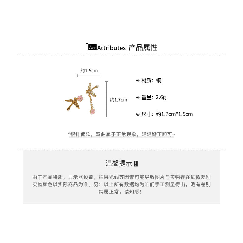 EN2015燕子滴油花朵氣質項鍊套裝2024.05.21