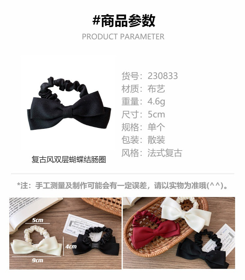 CA0833法式復古芭蕾風緞面雙層蝴蝶髮圈2023.08.22