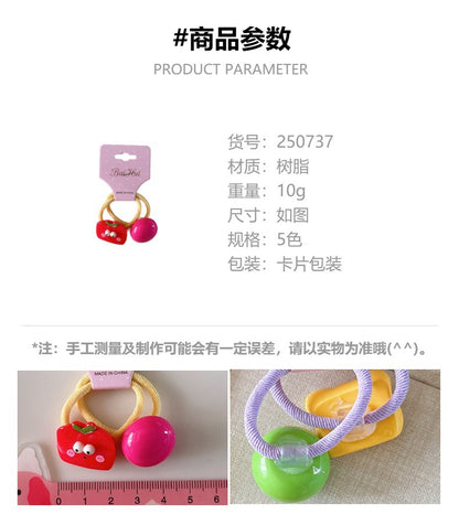 CJ0737可愛卡通韓系兒童小動物豆豆彈力髮圈2025.07.25