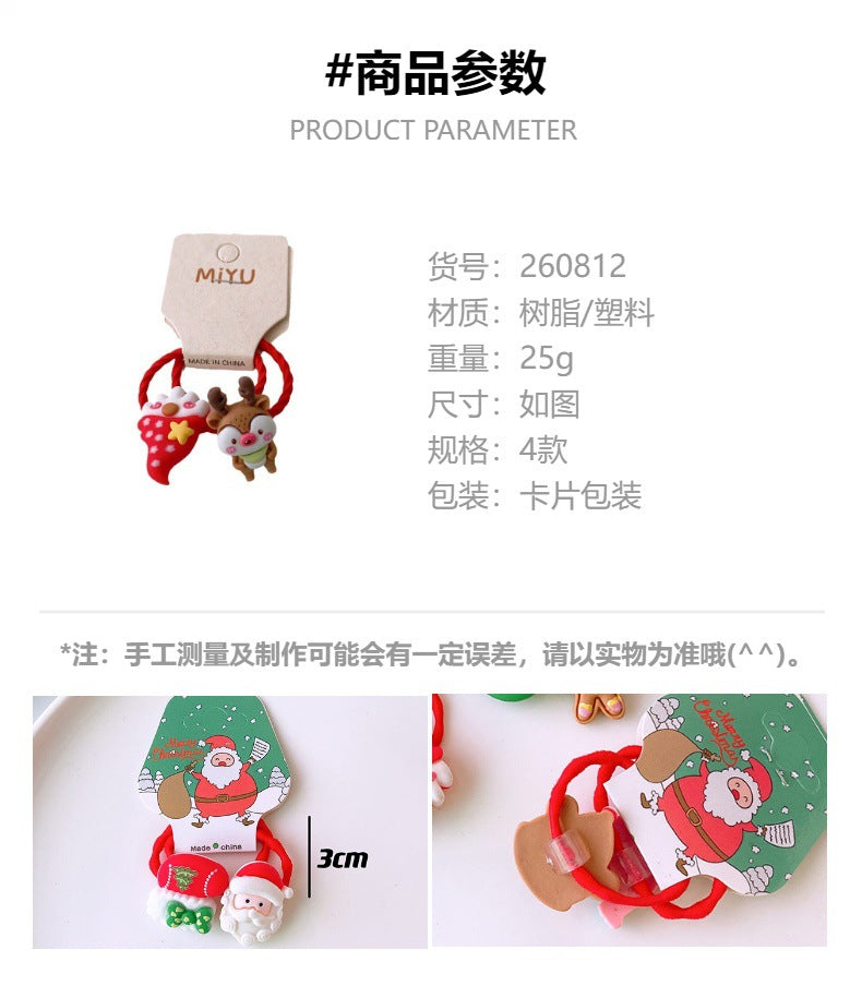CZ0812可愛紅色喜慶聖誕節兒童卡通髮飾2026.08
