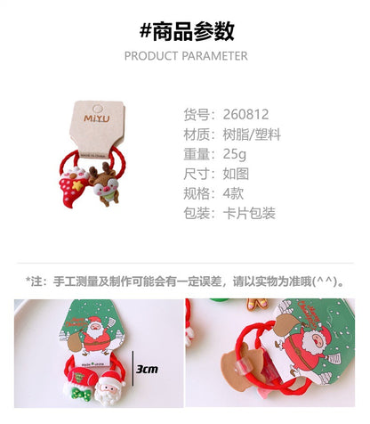 CZ0812可愛紅色喜慶聖誕節兒童卡通髮飾2026.08