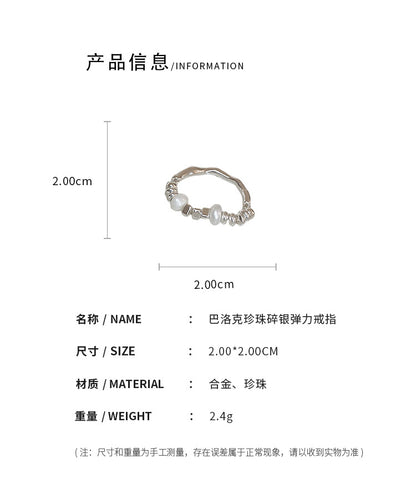 EN1109法式優雅氣質巴羅克珍珠開口戒指2023.11.14