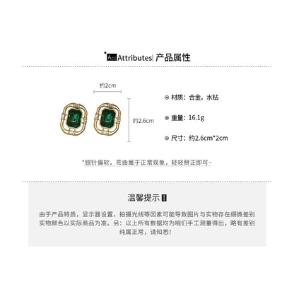 EK1520歐美復古氣質百搭鑲鑽幾何方形銀針耳環2024.08.02