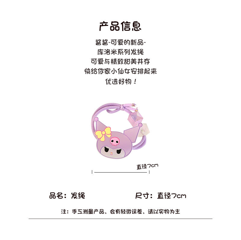 GK8233兒童高彈力不傷髮髮圈2024.07.19